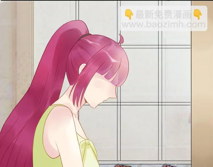 第13话 妹妹的婚事55