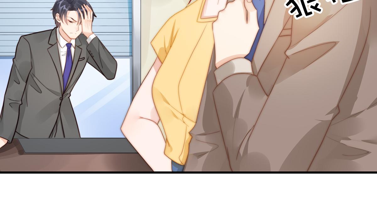 第106话我的命好惨呀！21