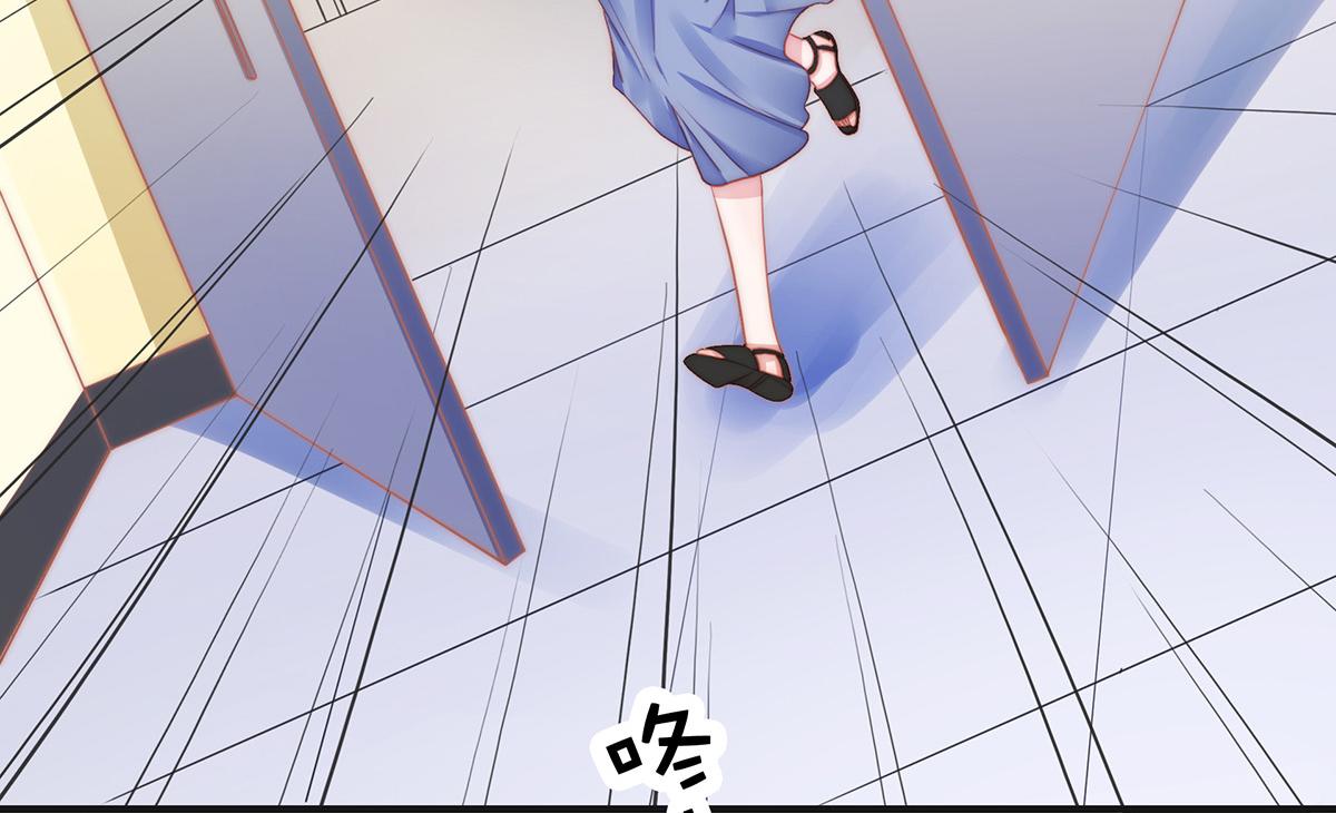 第85话闯祸10