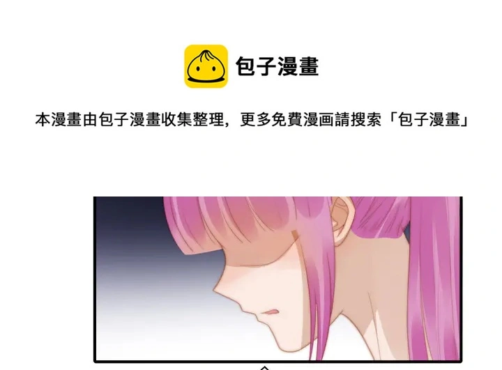 第146话 试婚纱60