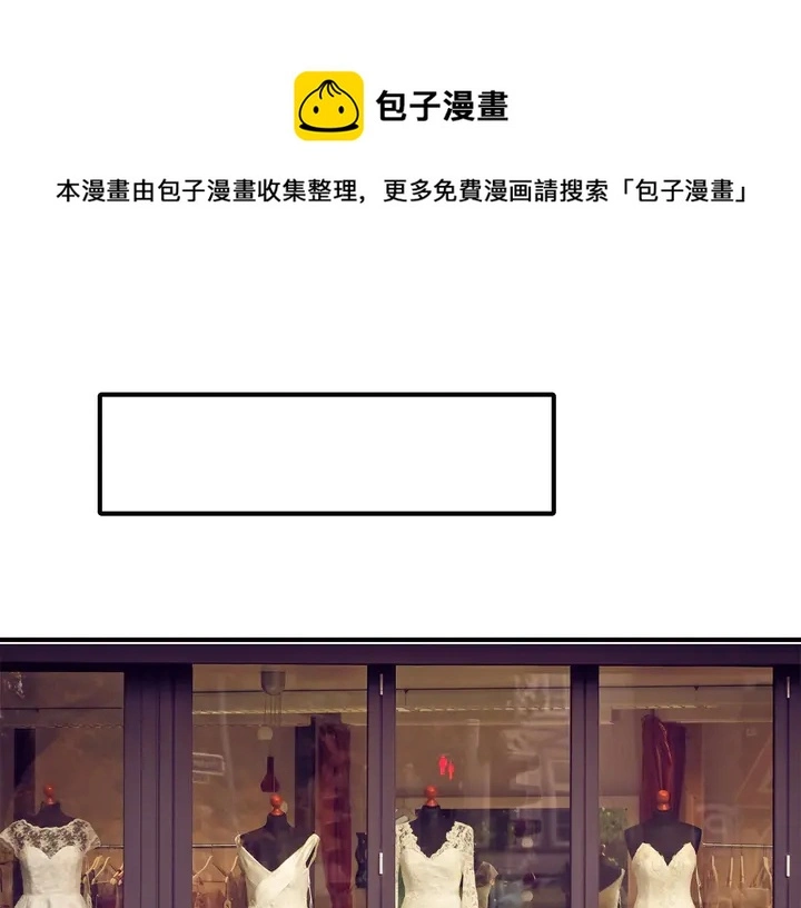 第147 受伤10