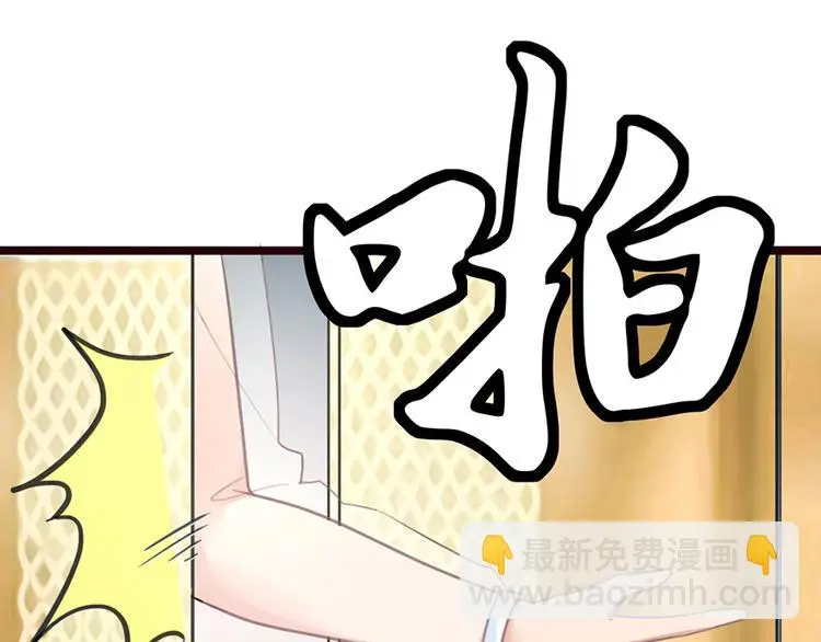 第4话 要债40
