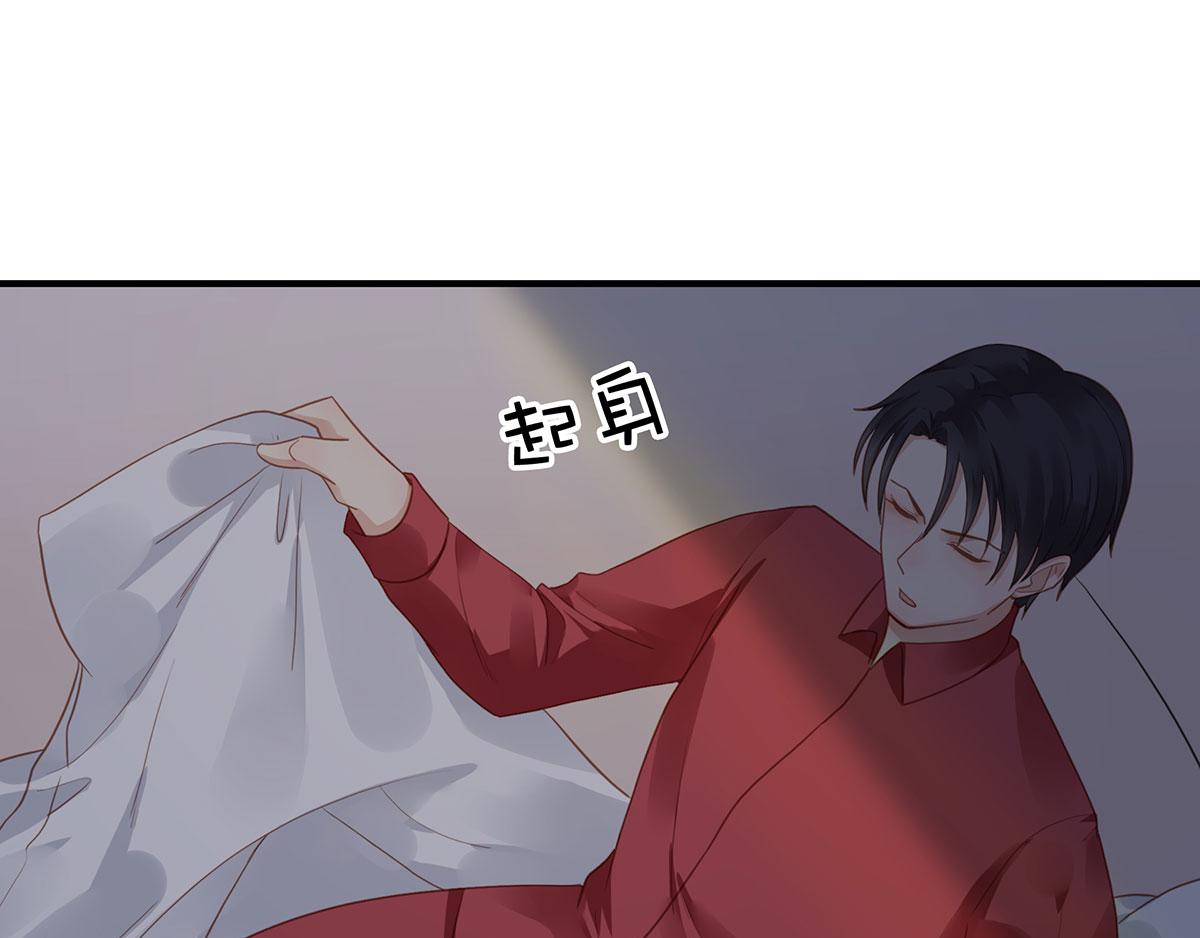 第80话不要过来！56