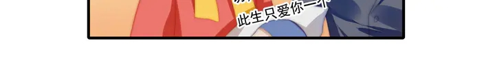 第148话 尾声43