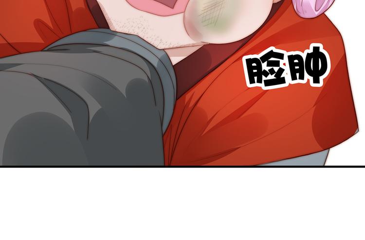 番外：100话福利（上）39
