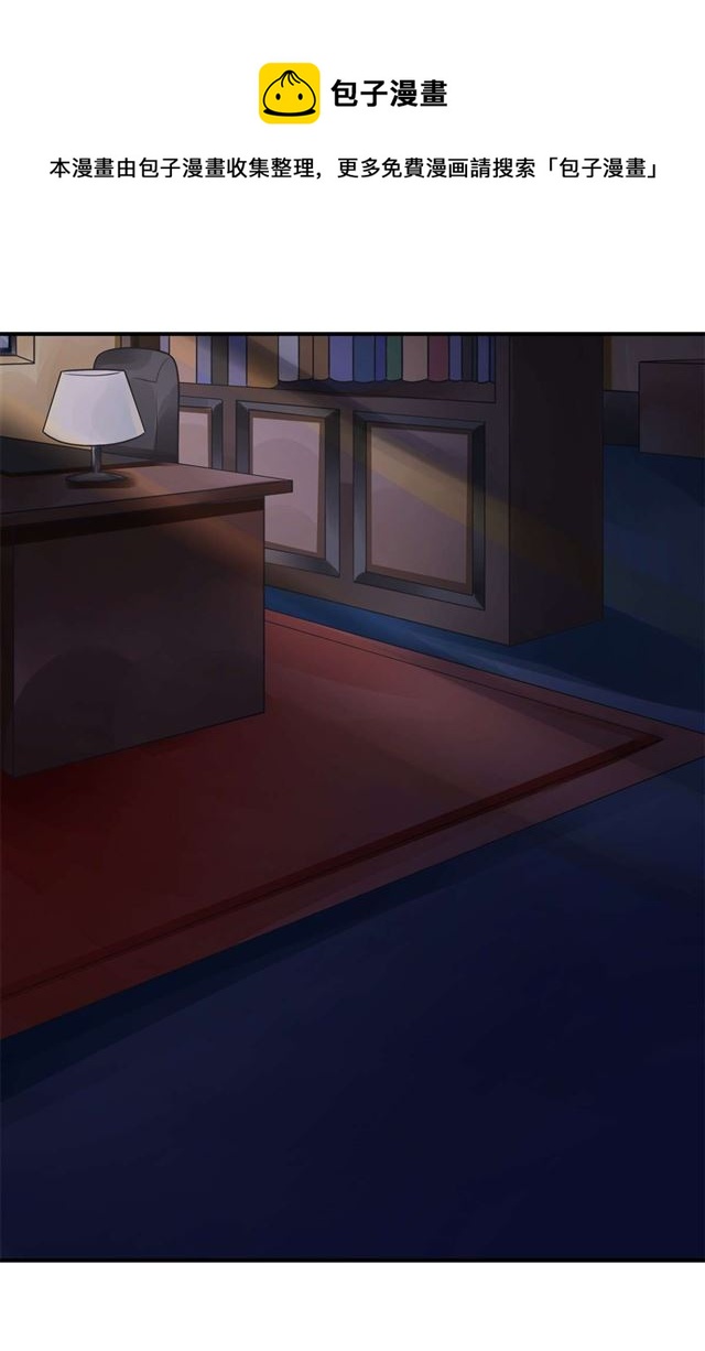 第111话半路杀出个程咬金20