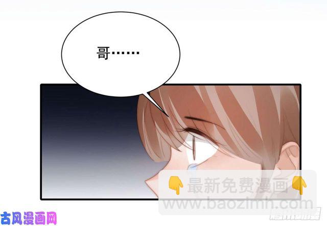 第140话恶有恶报24