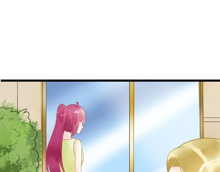 第13话 妹妹的婚事58