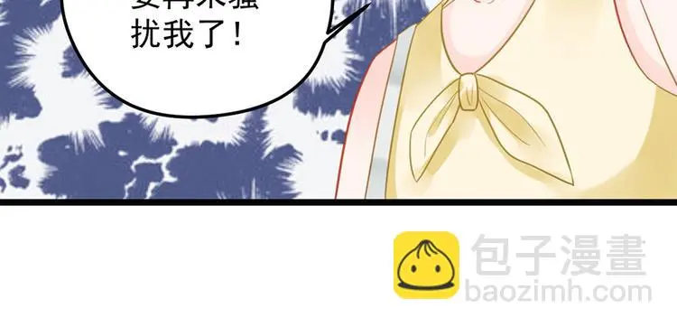 第11话 这都是什么人啊！68