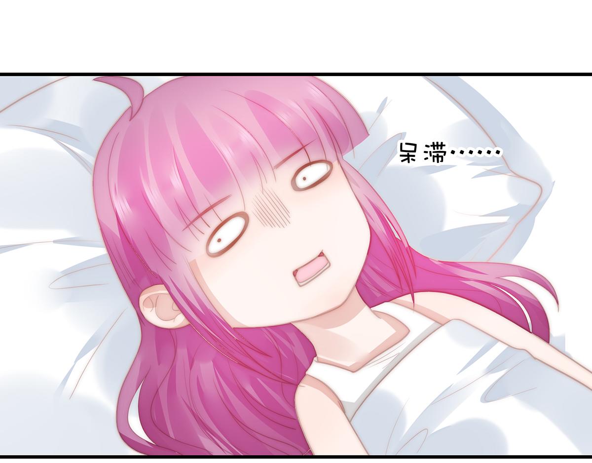 第103话一跟头摔出大姨妈56