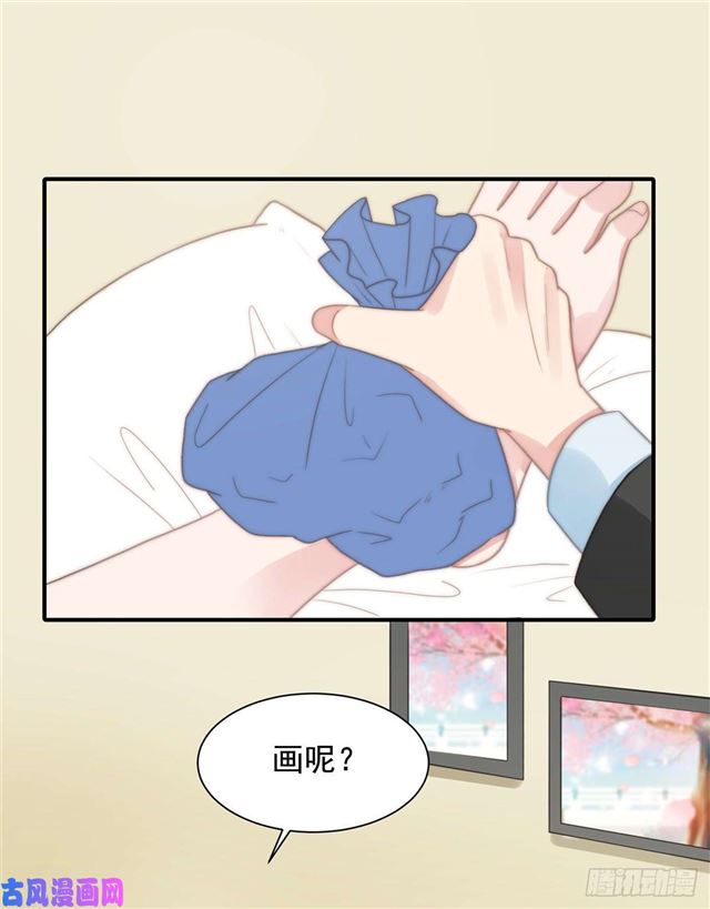 第114话最会享受的猫33
