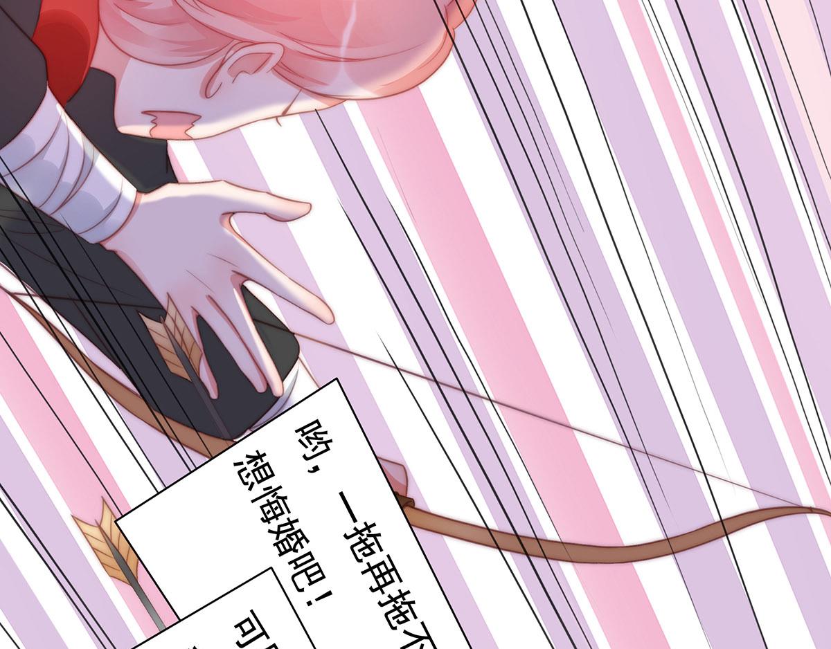 第89话没一个省油的灯11