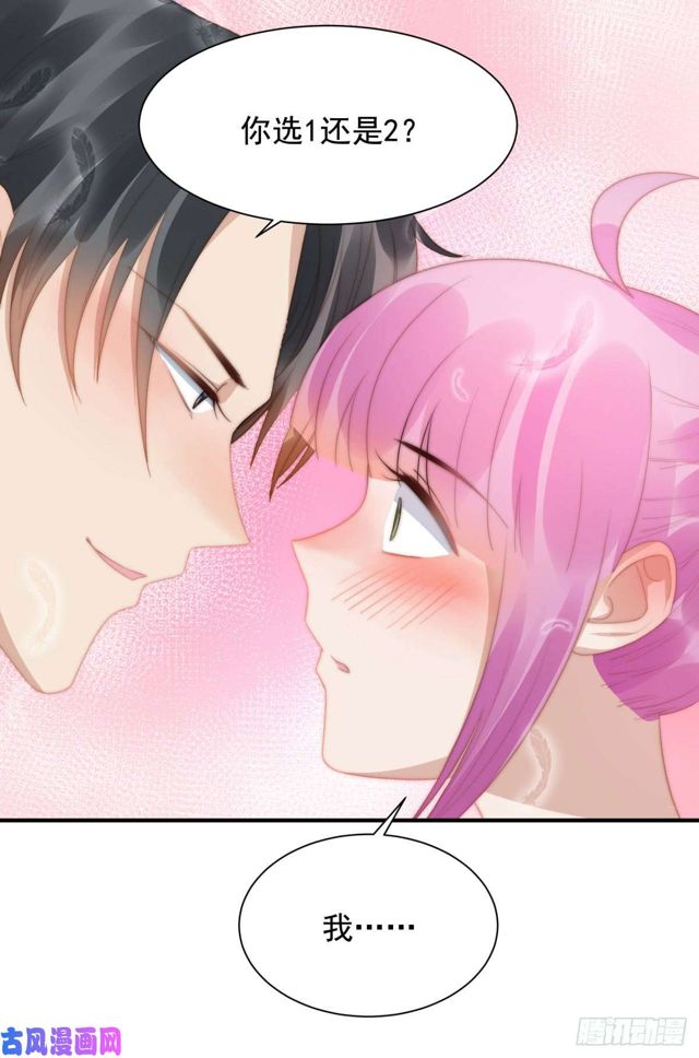 第145话求婚21