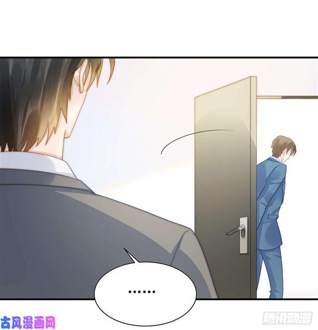 第133话 宋家失窃12