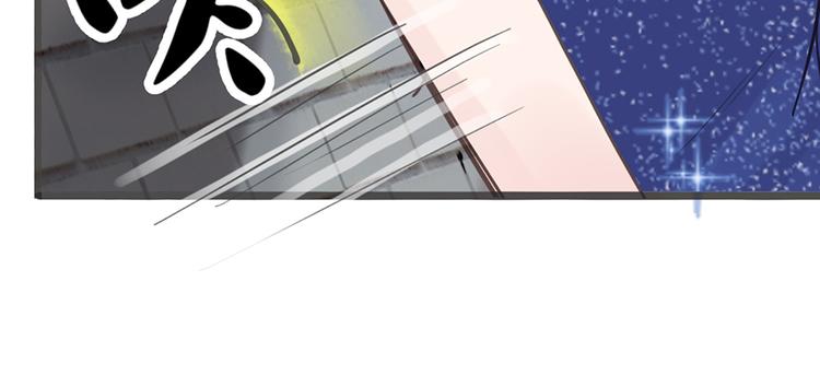 第18话 遇袭54