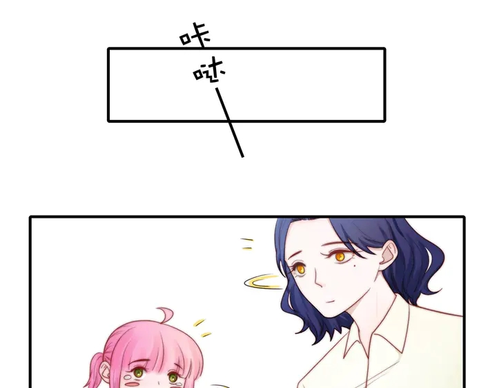 第148话 尾声18