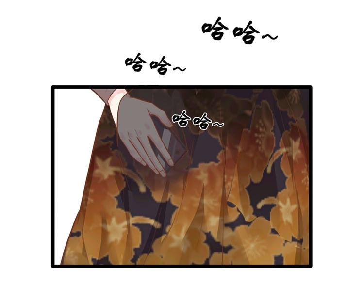 第36话 阴谋16