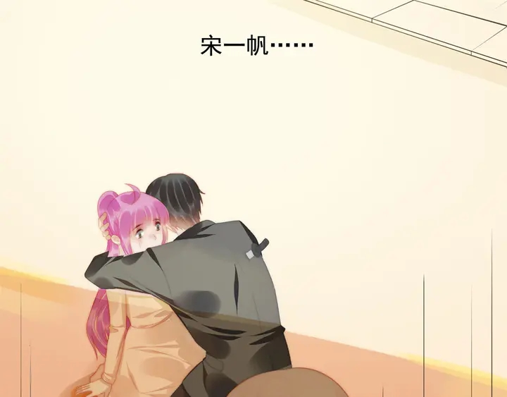 第147 受伤35