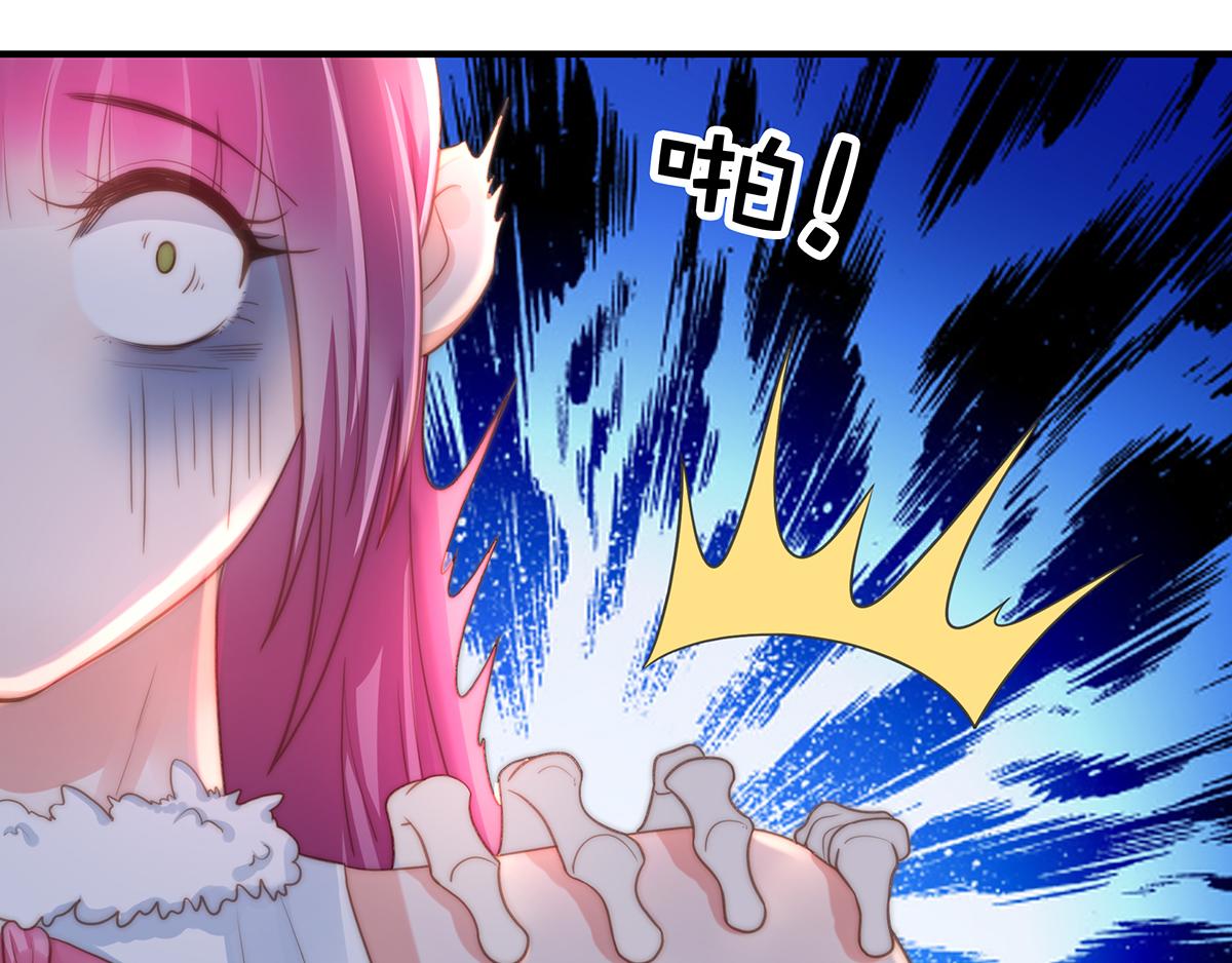 第90话禁地69