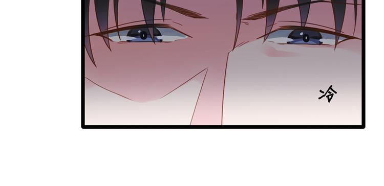 第7话 就当什么也没发生3