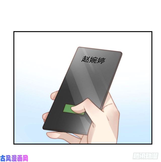 第133话 宋家失窃19