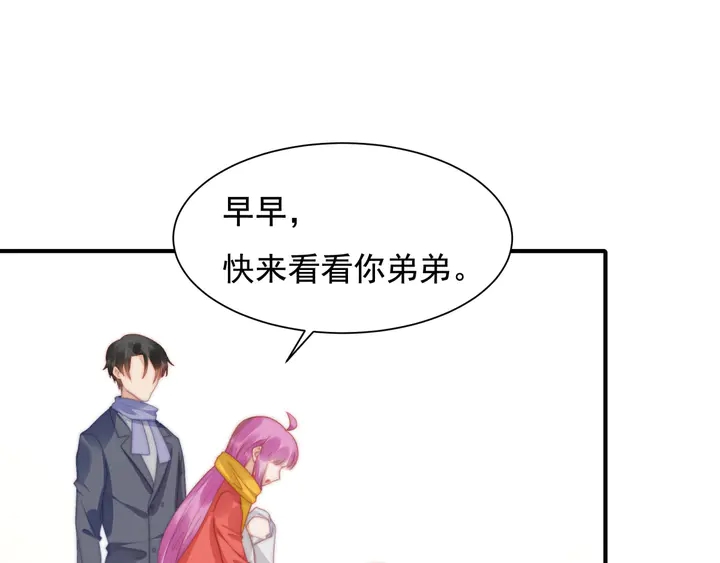 第148话尾声28