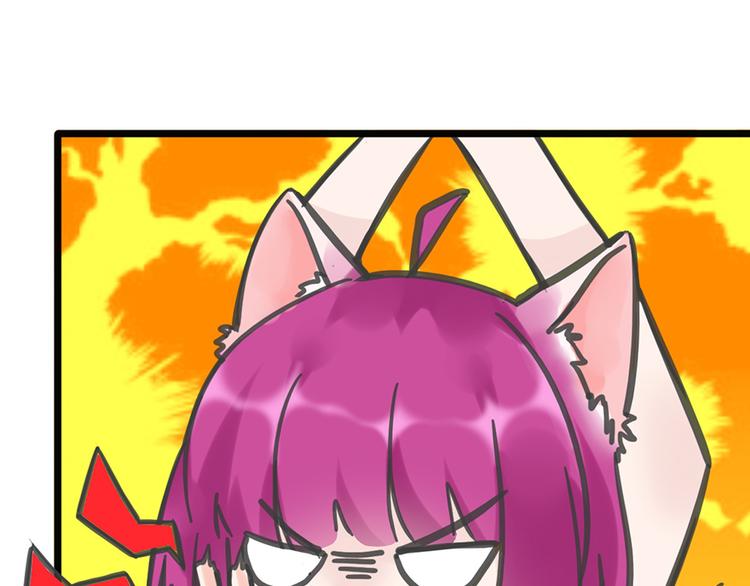 第19话 发誓6