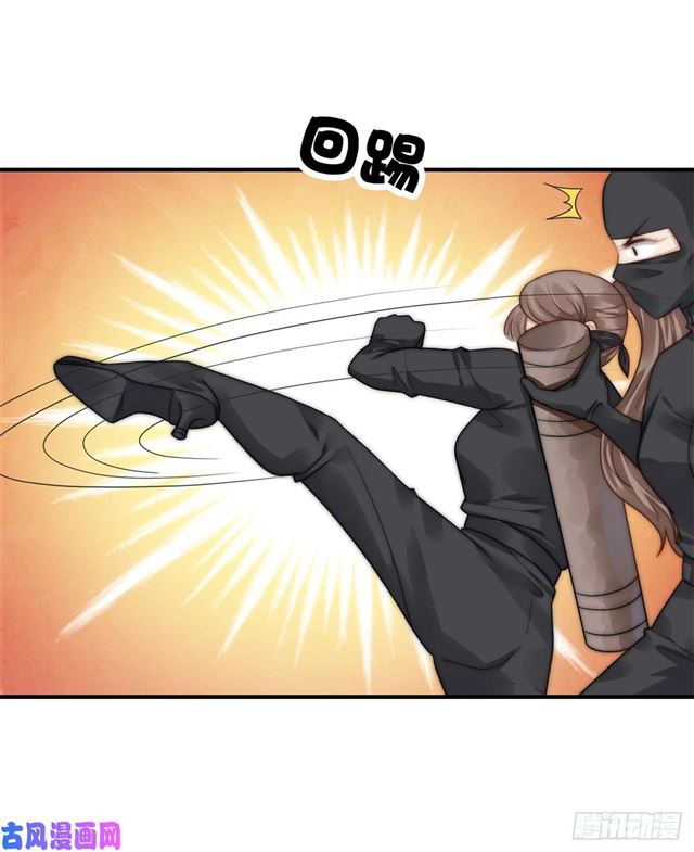 第112话 撸起袖子就是干2