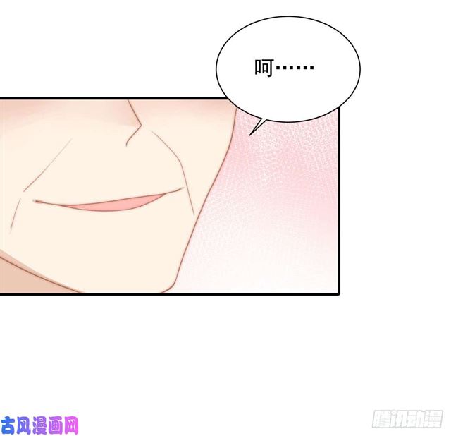 第134话赵婉婷的秘密9