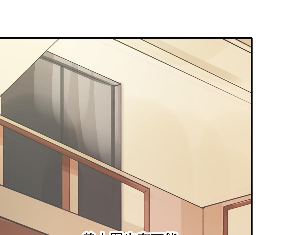 第107话浓浓的土豪风49