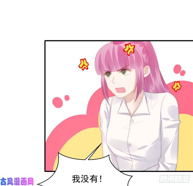 第144话她手脚不干净7