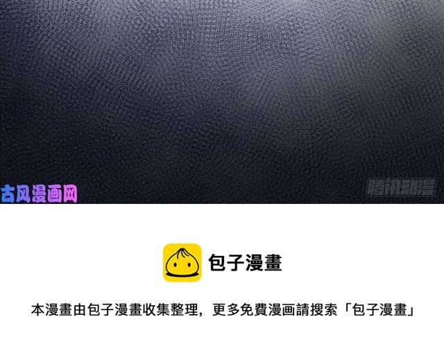第134话赵婉婷的秘密29