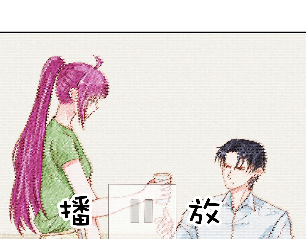 第91话有钱人就是壕46