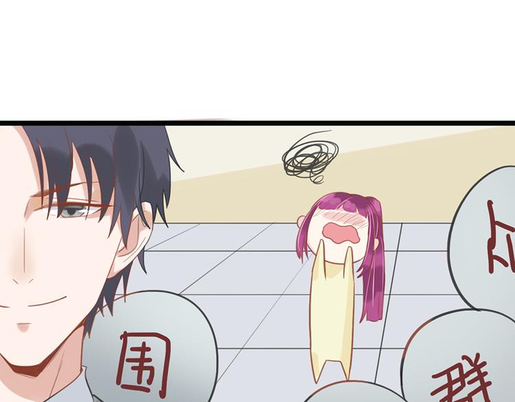 第15话 送戒指36