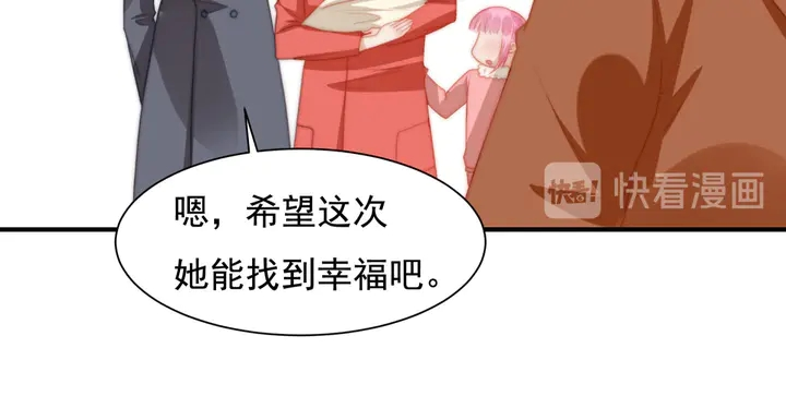 第148话 尾声39