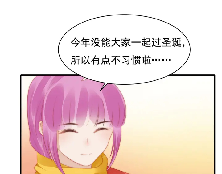 第148话 尾声46
