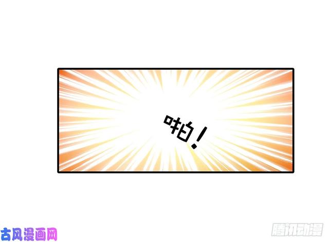 第110话钓恶犬31