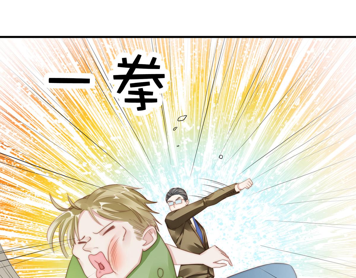 第93话我是特种兵42