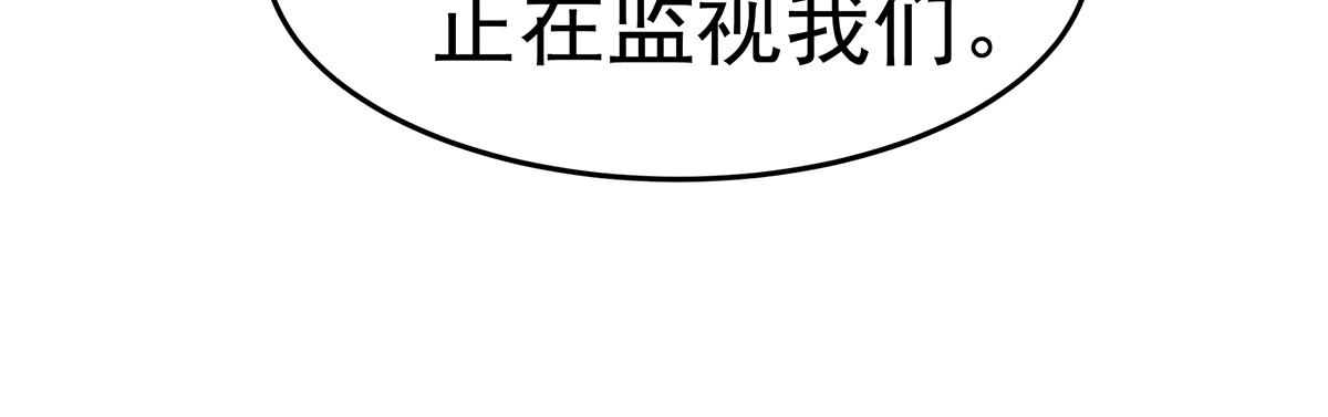 第83话~梦了无痕呀74