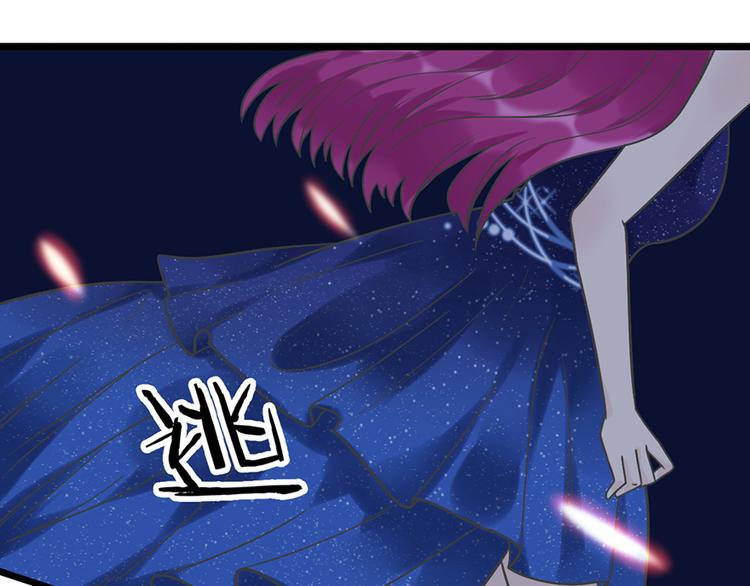 第19话 发誓10