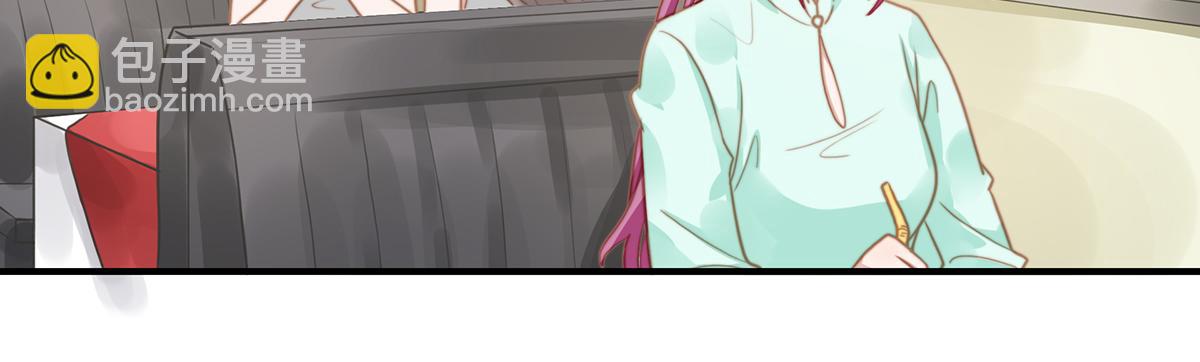 第101话渣男打脸绿茶64