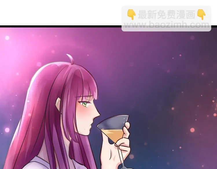 第2话 勾搭32