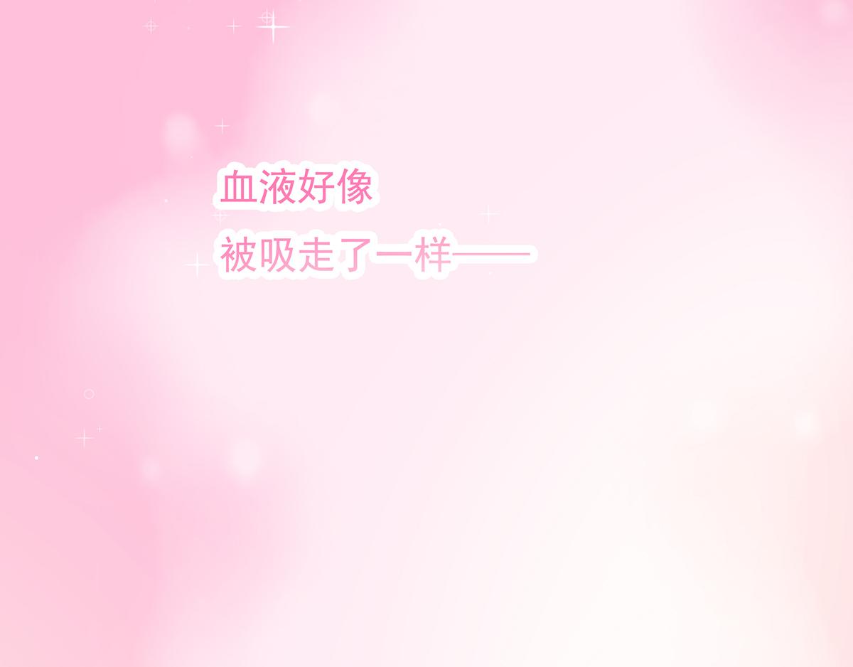 第81话种草莓呀种草莓44