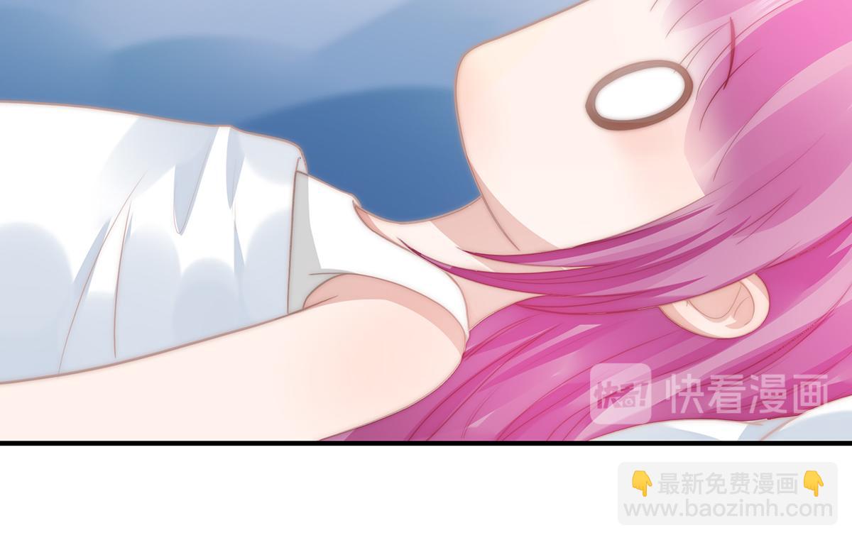 第103话一跟头摔出大姨妈55