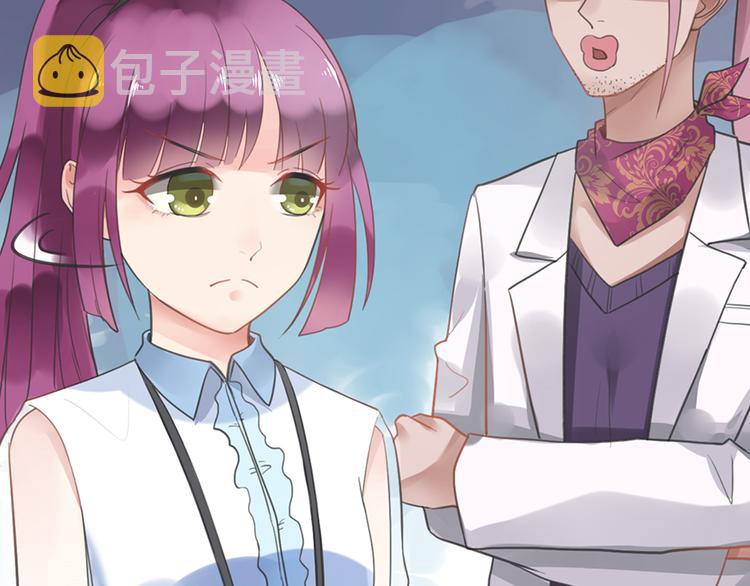 第5话 你要干什么？20