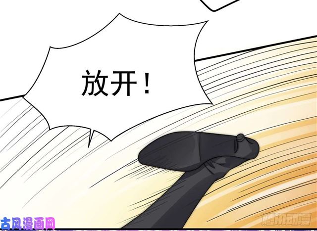 第112话 撸起袖子就是干0