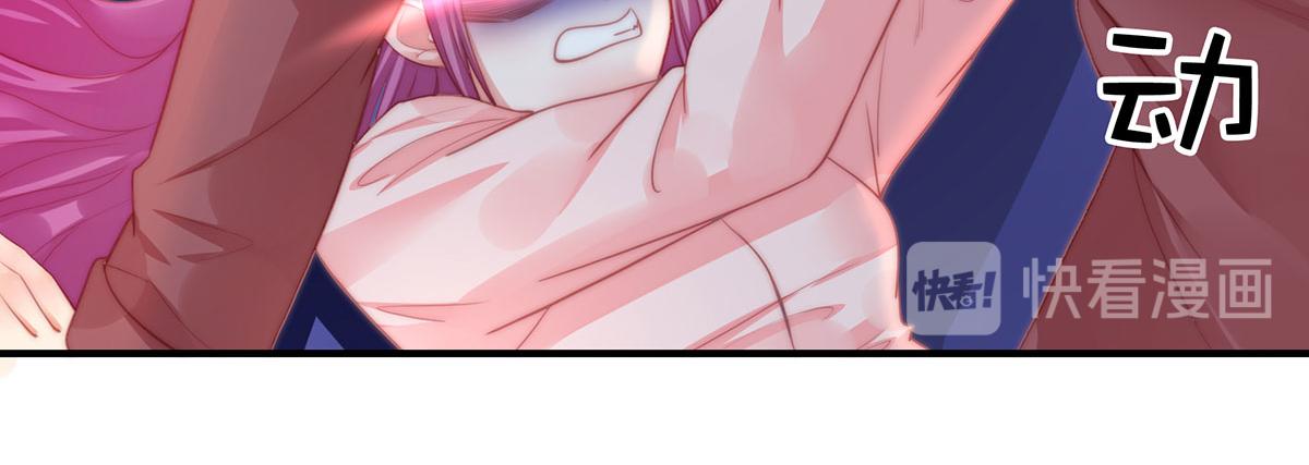 第81话种草莓呀种草莓27