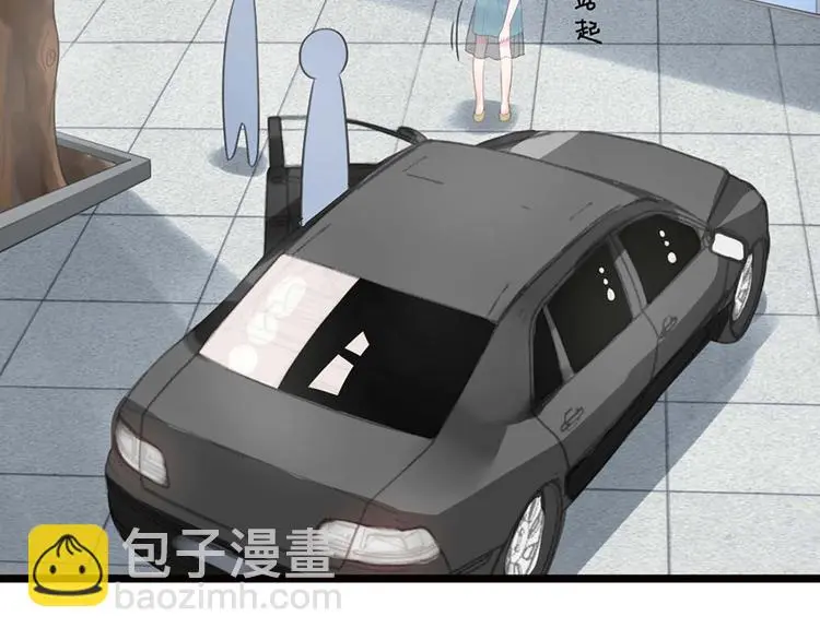 第9话 又......又崴脚？75