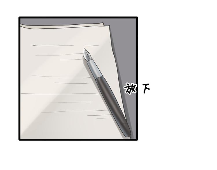 第21话 答应46