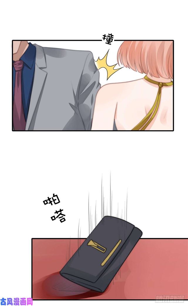 第121话美人计6